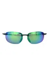 Maui Jim Ho'okipa Ultra Rimless Mirrored Sunglasses In Blue