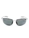 Maui Jim Tinted Rectangle-frame Sunglasses In Grey