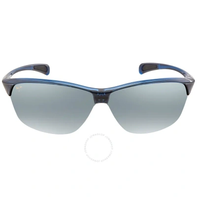 Maui Jim Hot Sands Neutral Grey Wrap Unisex Sunglasses 426-03 71 In Blue / Grey