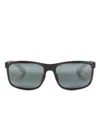 Maui Jim Huelo Double-gradient Lenses Rectangle-frame Sunglasses In Grey
