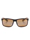Maui Jim Huelo Sunglasses In Brown