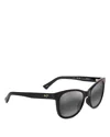 Maui Jim Kiopaa Oversized Cat-eye Sunglasses In Shiny Black