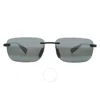 Maui Jim Lanakila Neutral Grey Rectangular Unisex Sunglasses 624-02 59