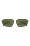 Maui Jim Rectangle-frame Sunglasses In Green/maui