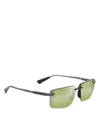 Maui Jim Unisex Laulima Polarized Sunglasses, Mj000749 In Trans Foliage Green