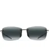 Maui Jim Lighthouse 65mm Polarizedplus2® Oversize Rimless Sunglasses