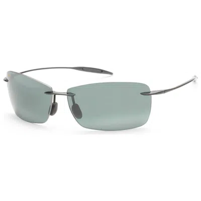 Maui Jim Lighthouse Men's Sunglasses In Blue