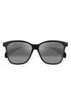 Maui Jim Liquid Sunshine Square-frame Sunglasses In Black
