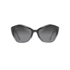 Maui Jim Lotus 02j Sunglasses In Black Fade/neutral Grey