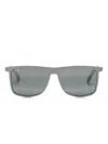 Maui Jim Makamae Wayfarer-frame Sunglasses In Grey