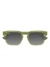 Maui Jim Maluhia Square-frame Sunglasses In Green