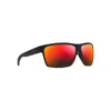 Maui Jim Alenuihaha Rm839-07c In Multi