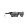 Maui Jim Kanaio Coast 766-02md