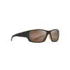 Maui Jim Local Kine H810-25mc In Brown