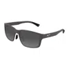 Maui Jim Walewaha 55mm Polarizedplus2® Rectangular Sunglasses In Gray