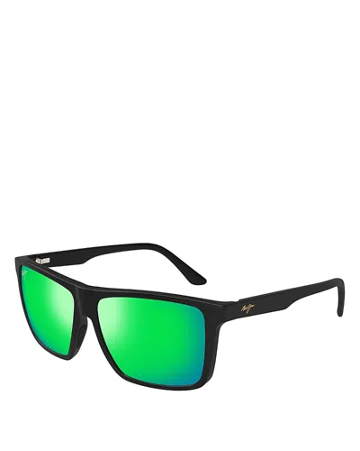 Maui Jim Mauigreen Mamalu Bay Rectangular Sunglasses, 60mm In White