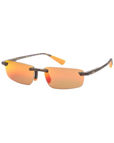 Maui Jim Men's Ilikou 59mm Sunglasses In Orange