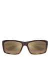 Maui Jim Men's Kanaio Coast Polarized Mirrored Wraparound Square Sunglasses, 61mm In Brown