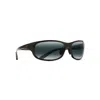 Maui Jim Polarized Twin Falls Polarized Sunglasses , 417 63 In Black
