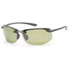 Maui Jim Men's Sunglasses