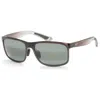 Maui Jim Men's Sunglasses In Brown