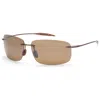 Maui Jim Men's Sunglasses In Brown