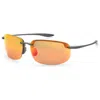 Maui Jim Men's Mj0456s 68mm Polarized Sunglasses