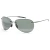 Maui Jim Men's Sunglasses In Metallic