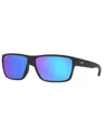 Maui Jim Men's Uila Polarized Sunglasses, Mj000785 In Black Matte