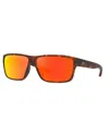 Maui Jim Men's Uila Polarized Sunglasses, Mj000785 In Tortoise Matte