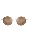 Maui Jim Mokupuni Sonnenbrille In Gold