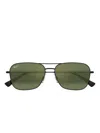 Maui Jim Na‘auao Pilot-frame Sunglasses In Green