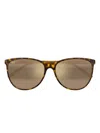 Maui Jim Ocean Sunglasses In Brown
