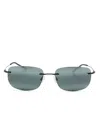 Maui Jim Ohai Double-gradient Lenses Rectangle Frame Sunglasses In Black