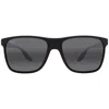 Maui Jim Pailolo Neutral Grey Rectangular Unisex Sunglasses 603-02 58 In Black
