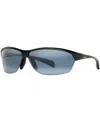 Maui Jim Polarized Hot Sands Polarized Sunglasses, Mj000384 In Black,grey