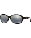Maui Jim Koki Beach 56mm Polarizedplus2 Sunglasses - Black And Grey Tortoise/ Grey In Black Tortoise,grey Mirrored Polar
