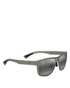 Maui Jim Puakea Classic Square Sunglasses, 57mm In Matte Gray