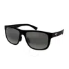 Maui Jim Puakea Neutral Grey Rectangular Men's Sunglasses 670-02 57
