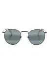 Maui Jim Pukaua Sunglasses In Black