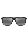 Maui Jim Rectangle Frame Sunglasses In Gray