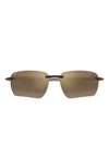 Maui Jim Rimless Sunglasses In Brown