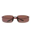 Maui Jim Shield-frame Nylon Sunglasses In Brown