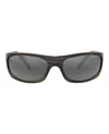 Maui Jim Shield-frame Nylon Sunglasses In Gray