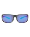 Maui Jim Shield-frame Nylon Sunglasses In Purple