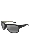 Maui Jim Southern Cross Square Wrap Sunglasses, 63mm In Gray