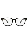 Maui Jim Square-frame Glasses In Schwarz
