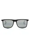 Maui Jim Sonnenbrille Mit Eckigem Gestell In Schwarz