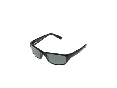 Maui Jim Stingray Sport Sunglasses Gloss Black/neutral Grey Lens: One Size In Gray