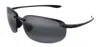 Maui Jim Sunglasses 456-02-67-15-138 Polarized In Gray